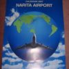 「成田空港カレンダー」当選