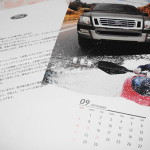 「2008年フォード･オリジナル・カレンダー」当選