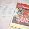 「カレンダー」当選