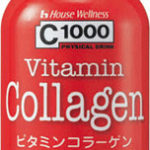 C1000ビタミンコラーゲン