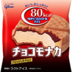 カロリーコントロールアイス　チョコモナカ