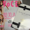 「VOCE」到着♪