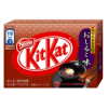 ネスレ キットカット おしるこ味