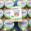 ここがスゴイ「スゴイダイズ　ヨーグルト」