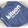 kitsonのバッグ♪