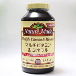「ネイチャーメイド　マルチミネラル＆ビタミン」当選