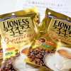 「ライオネスコーヒーキャンディープレミアム」当選