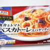 オーマイ「魚介とトマトペスカトーレスパゲッティ」