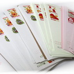 年賀状は書きましたか？