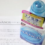「NANOX」当選