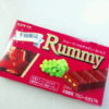 Rummy