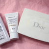 「DIOR SNOWサンプルセット」当選