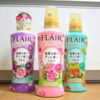 花王「フレアフレグランス」