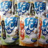 味の素「冷やしだしがゆ」