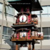 【松山】道後温泉駅前のカラクリ時計