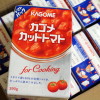 トマト好きにはたまらない「カゴメ カットトマト for Cooking」