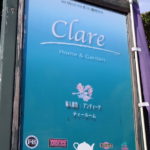 Clare Home & Garden
