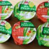 「森永アロエヨーグルト」当選