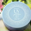 プライバシー「UVフェイスパウダー50」