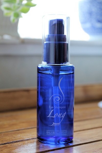 アイシャンプーロング