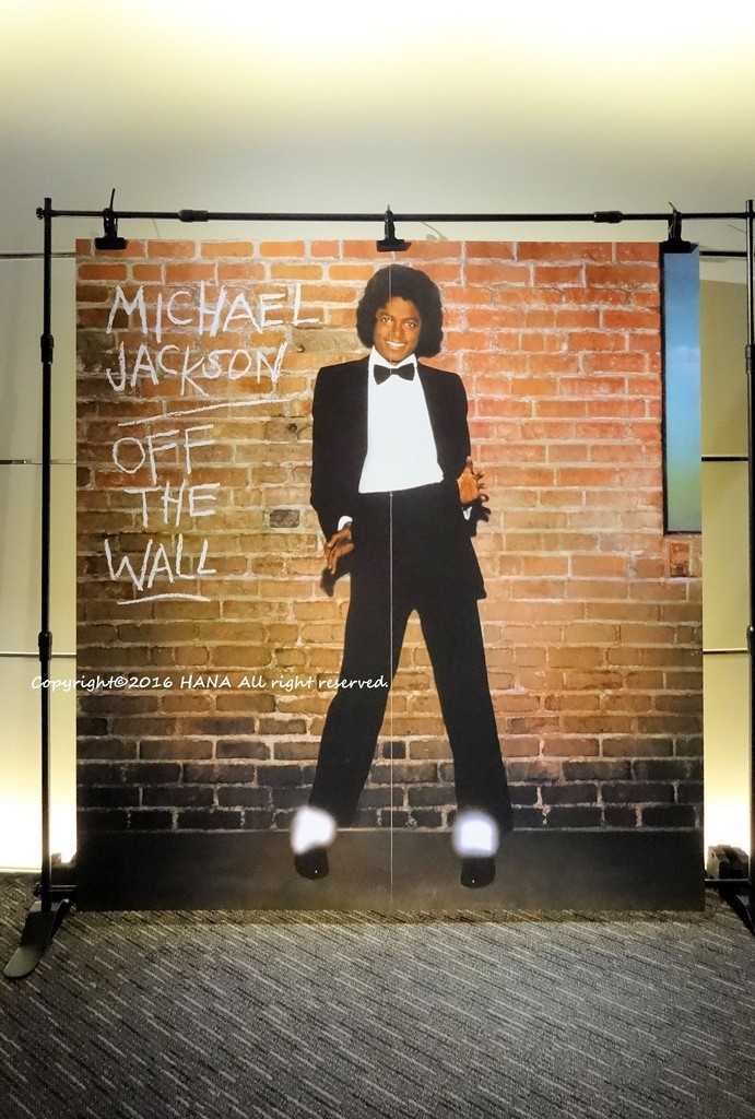 ハイレゾで感じる、マイケル・ジャクソン『オフ・ザ・ウォール』