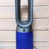 Dyson Pure Hot+Cool 空気清浄ファンヒーター