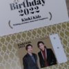 Birthday Card