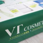 VT COSMETICS マイクロカレント美顔器＆スペシャルケアBOOK