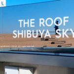 THE ROOF SHIBUYA SKY（ザ・ルーフ 渋谷スカイ）