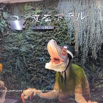 【TDR】変なホテル舞浜 東京ベイ