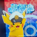 【ピカチュウ】ポケモンと青空スカイツリー