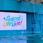 八景島シーパラダイス Vol.2