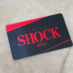 Endless SHOCK大千穐楽ライブビューイング