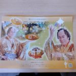 マツケンブッフェで美味しくアミーゴ＆楽しもうセニョリータ オレ！