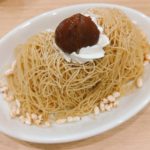 ビッグボーイの蒸し栗の大俵モンブラン