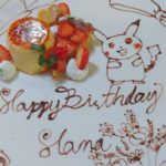 バースデーサプライズ