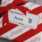 ユーハイムからの誕生日プレゼント