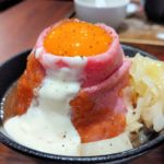 ローストビーフ大野