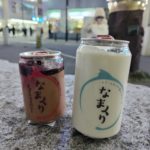 スイーツ缶「なまくり」