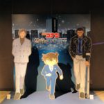 名探偵コナン　慧眼の天空都市（サンシャインシティ）