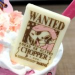 【チョッパー】チョッパー 桜咲く あまあまサンデー