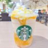 【スタバ】オリエンタル マンゴー & ティー フラペチーノ