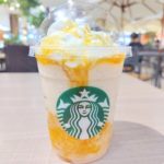 【スタバ】オリエンタル マンゴー & ティー フラペチーノ
