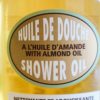 アーモンドオイルのボディソープ　ロクシタン アーモンドモイスチャライジングシャワーオイル