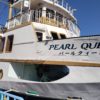 【長崎】九十九島パールシーリゾートで遊覧船パールクィーンクルーズ