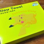 【ピカチュウ】Pokémon Sleepと昭和西川のコラボ寝具第2弾！