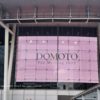 DOMOTO Fan Meeting 2025