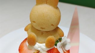 【長崎】エブリデイ・セレブレーションキッチン